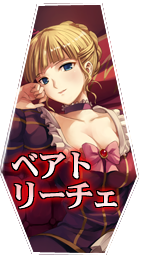 Datei:Beatrice.png