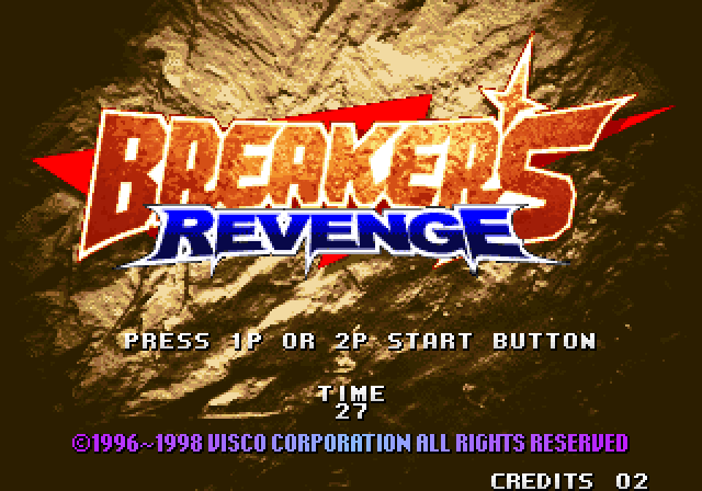 Datei:Breakers revenge title.png
