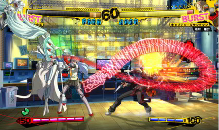 Persona4 arena mainpage.jpg