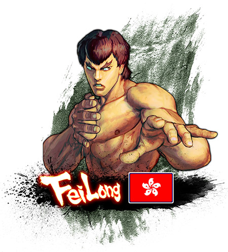 Street Fighter 4 FeiLong.jpg