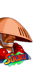 Datei:RB2 Sokaku.png