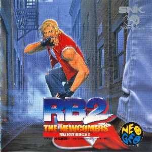 Datei:Real Bout 2 (cover).jpg