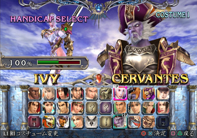 Datei:Sc3 ps2 charselect.jpg