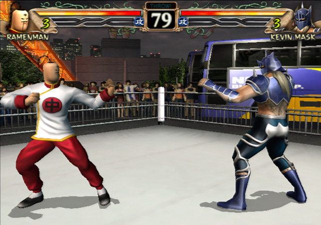 Datei:Kmgp2 ps2 ingame.jpg