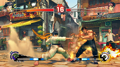 Super Street Fighter 4 Screenshot 1.jpg