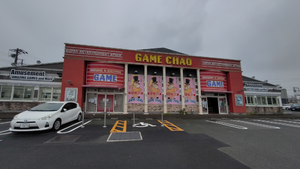 Kofxi gamechao 01 2025.png