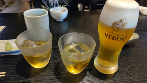 Kofxi fujino drink.png