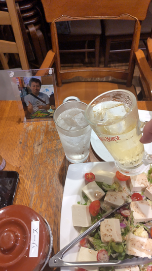 Kofxi remembering urasia 2025.png