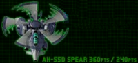 Ketsui spear.png
