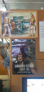 Sawakoro festival 2023 banner.jpg