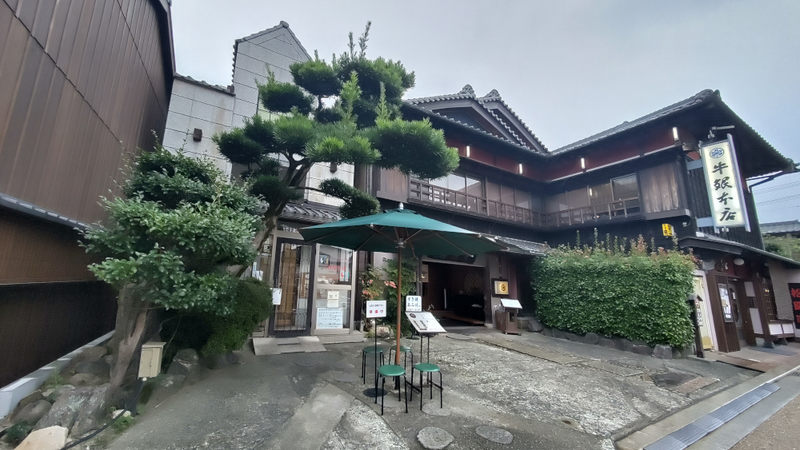 Datei:Kofxi matsusaka 01 2025.png
