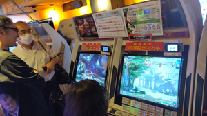 Kofxi ryumi tacchi 2025.png
