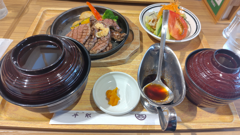 Datei:Kofxi matsusaka 02 2025.png