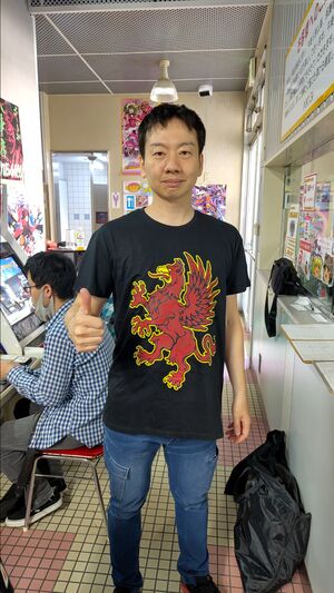 Kofxi 2024 1012 griffon.jpg